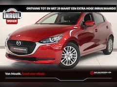 Mazda 2 - 2 1.5 Skyactiv-G Comfort | Achteruitrijcamera | Apple CarPlay / Android Auto navigatie | V