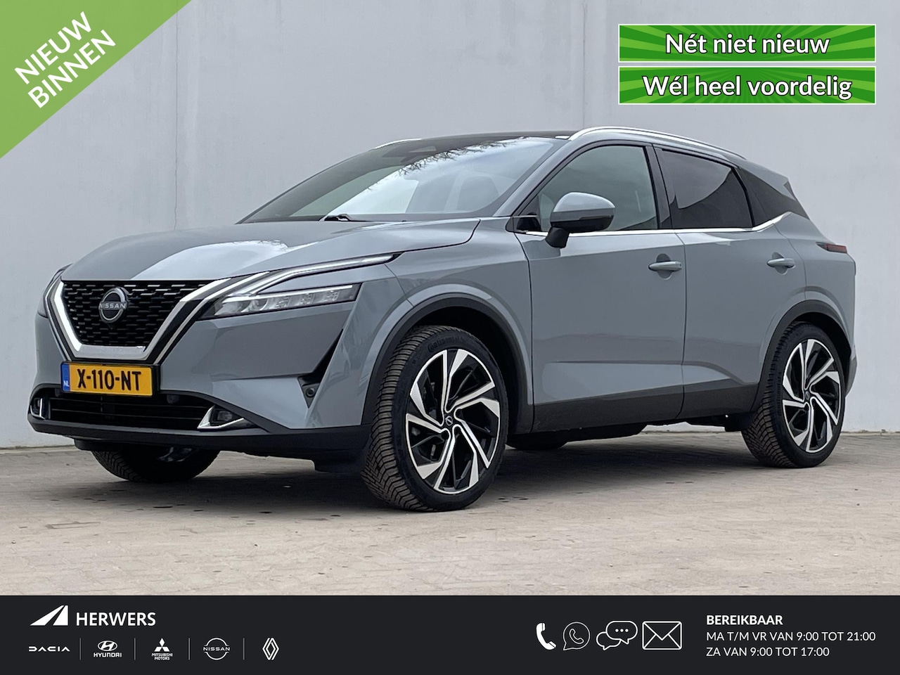 Nissan Qashqai - 1.3 MHEV Xtronic Tekna Plus / Panoramadak / Cruise Control Adaptief / Rondomzicht Camera / - AutoWereld.nl