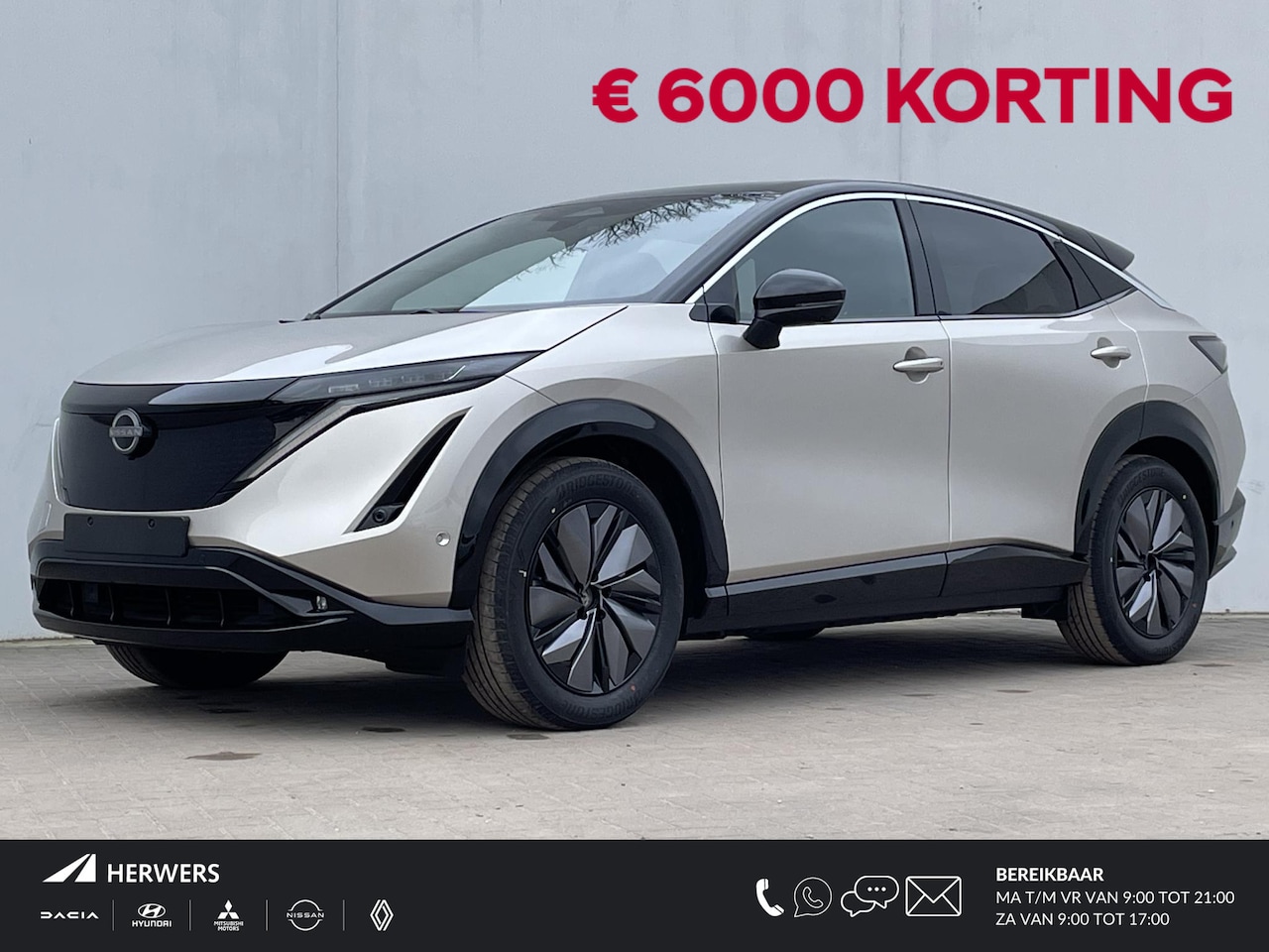 Nissan Ariya - Advantage Edition Plus 87 kWh / ** Voorraadvoordeel €6.000,- ** / Nieuw uit Voorraad Lever - AutoWereld.nl