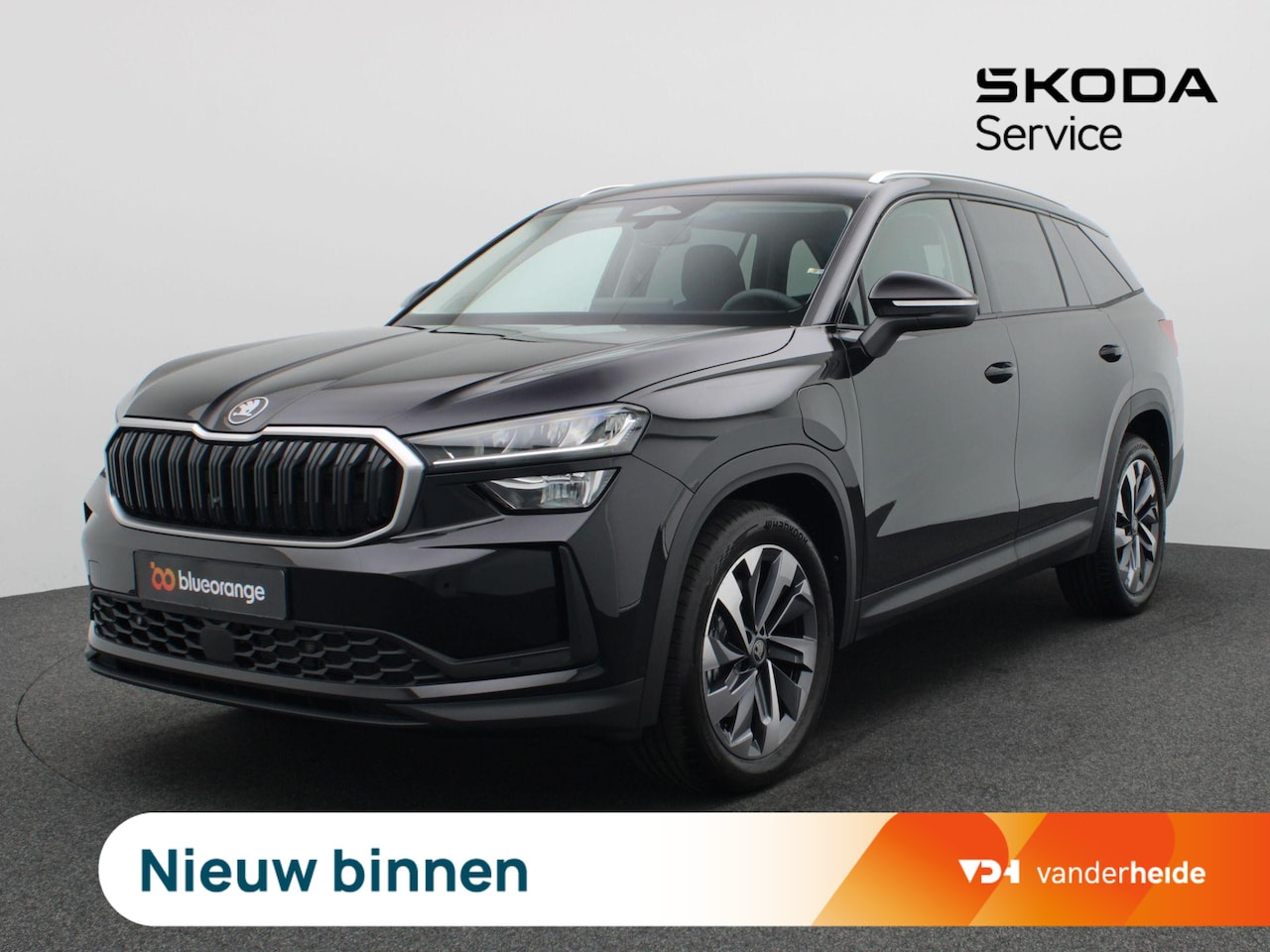 Skoda Kodiaq - 1.5 TSI PHEV Business Edition 204PK DSG full led, trekhaak, adaptive cruise, side assist, - AutoWereld.nl