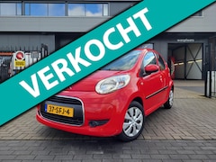 Citroën C1 - 1.0-12V Ambiance | AUTOMAAT | Met airco, elektrische ramen en onderhoudshistorie