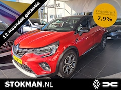 Renault Captur - 1.3 TCe 130 Edition One | Navigatie | Climat | Camera en sensoren | Cruise | 18" LMV | inc