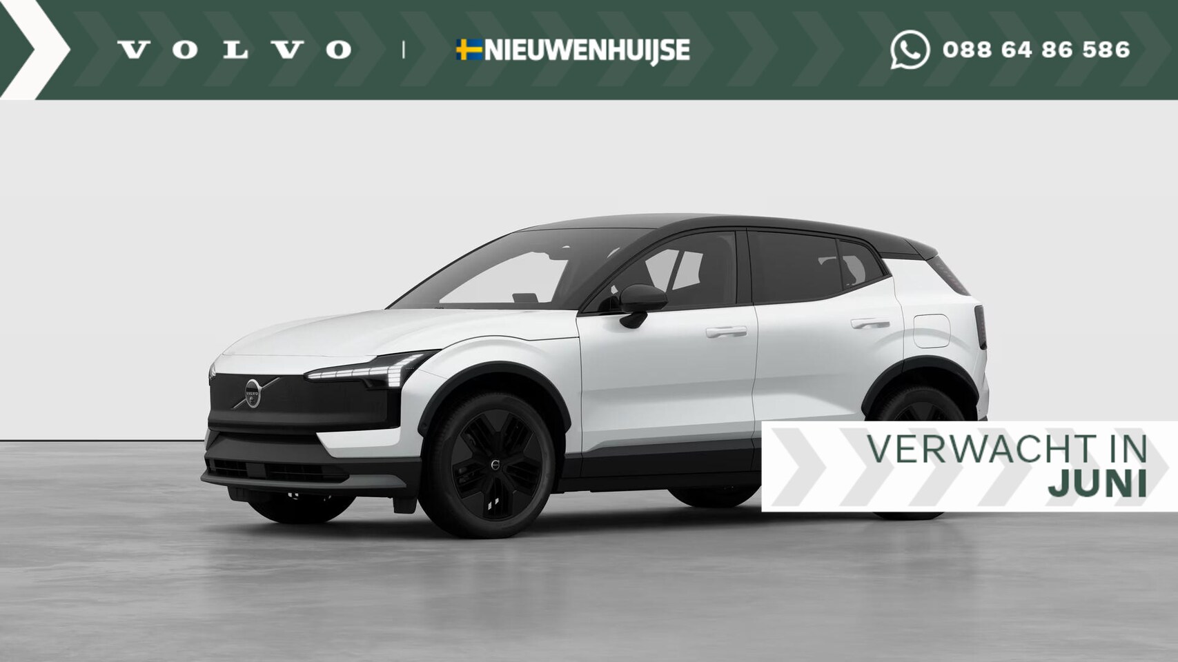Volvo EX30 Cross Country - Twin Motor Performance Ultra | Panoramadak | Elektr. stoelverstelling | Stoel-/stuurverwar - AutoWereld.nl
