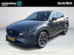 Mazda CX-5 - 2.0 e-SkyActiv-G M Hybrid 165 Exclusive-Line | BPM VOORDEEL | NIEUW | Black Comfort pack |