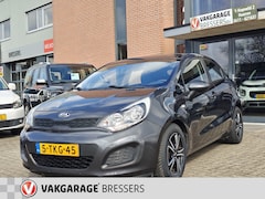 Kia Rio - 1.2 CVVT ComfortLine | Navi | Trekhaak