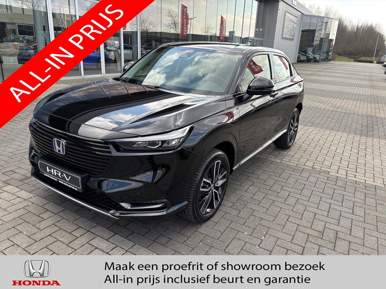 Honda HR-V - 1.5 e:HEV Hybrid Advance | P.cam | Pdc | Navi - AutoWereld.nl