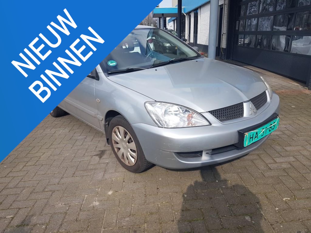 Mitsubishi Lancer Station Wagon - 2x 1600 5 DEURS - AutoWereld.nl