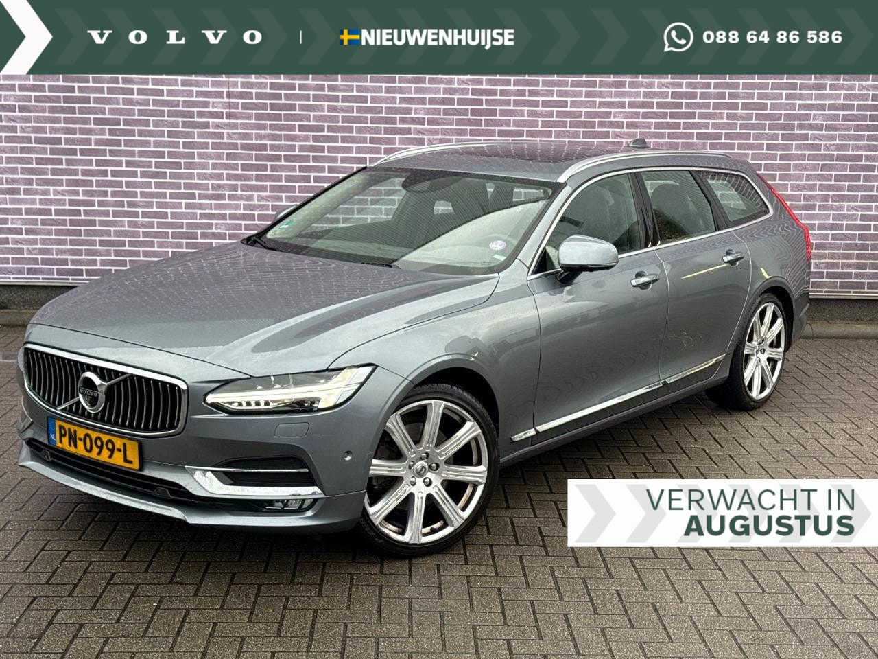 Volvo V90 - 2.0 T5 Inscription 2.0 T5 Inscription - AutoWereld.nl