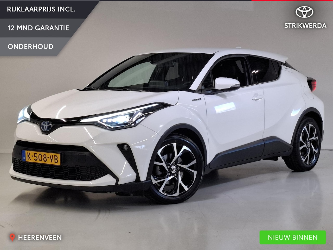 Toyota C-HR - 1.8 Hybrid First Edition | Trekhaak | dodehoekdetectie | stoel verwarming | Carplay | - AutoWereld.nl