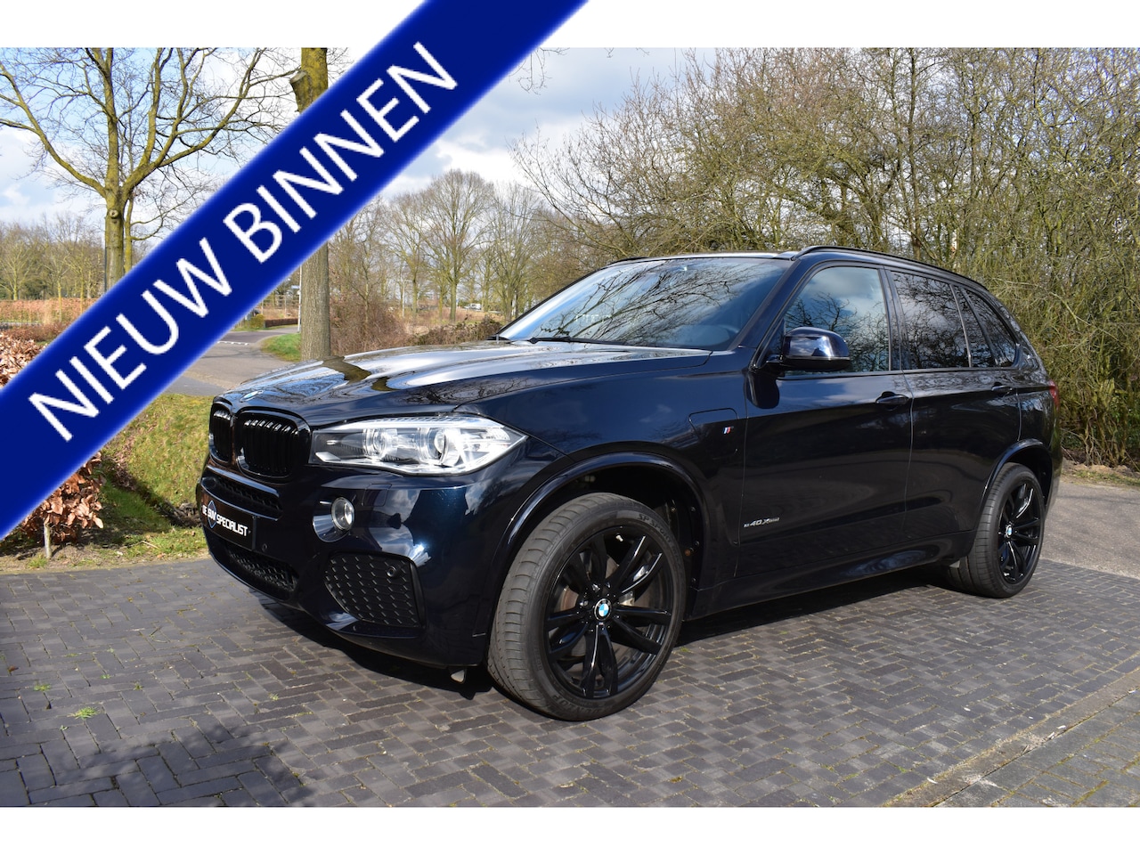 BMW X5 - xDrive 40e iPerformance M Sport Edition xDrive40e iPerformance M Sport Edition - AutoWereld.nl