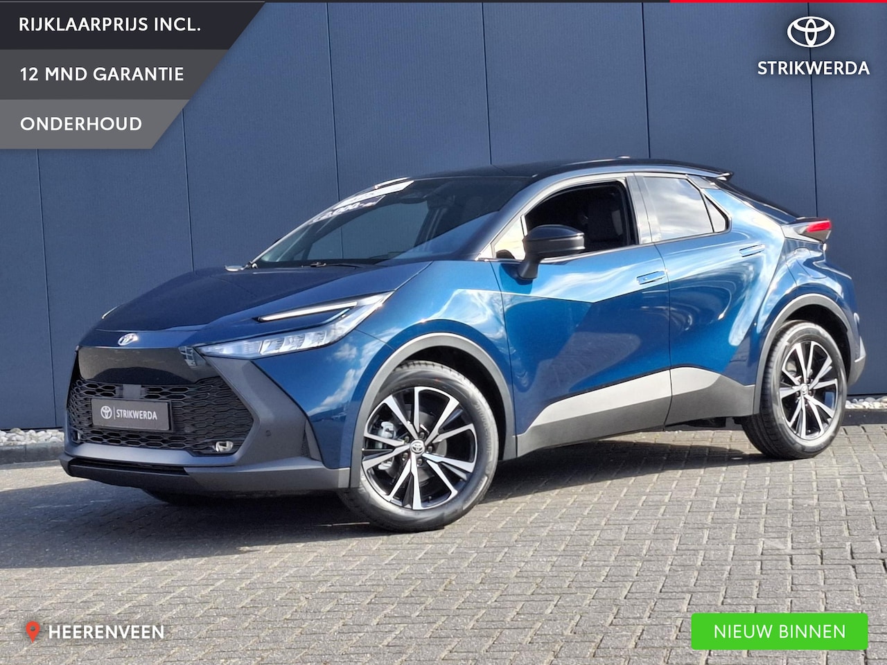 Toyota C-HR - 1.8 Hybrid 140 Dynamic | Nieuw op voorraad | Dodehoekdetectie | Keyless | Connected servic - AutoWereld.nl