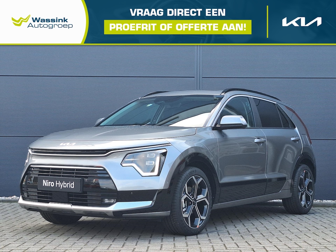 Kia Niro - 1.6 GDi Hybrid 129pk DCT6 ExecutiveLine | Harman Kardon Premium Audio | Stoelverwarming/ V - AutoWereld.nl