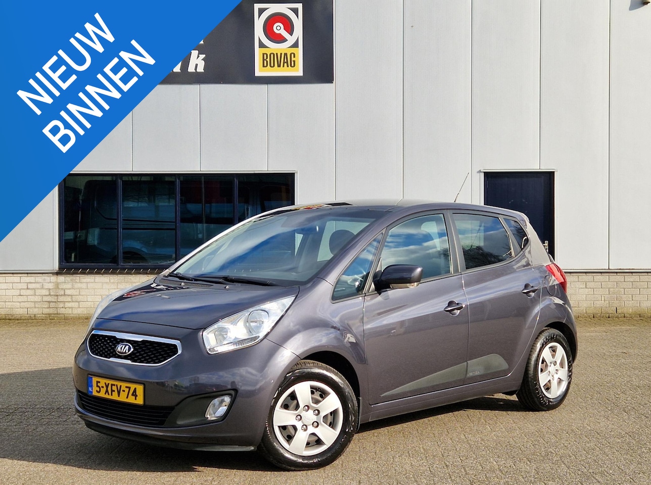 Kia Venga - 1.6 CVVT World Cup Edition NAV CAMERA TREKHAAK - AutoWereld.nl