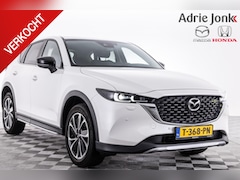 Mazda CX-5 - 2.0 SkyActiv-G 165 Newground | AUTOMAAT | APPLE CARPLAY | DODEHOEK DETECTIE | 360 CAMERA |