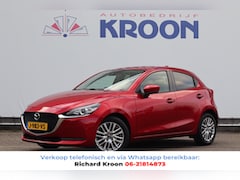 Mazda 2 - 2 1.5 Skyactiv-G Style Selected, Trekhaak