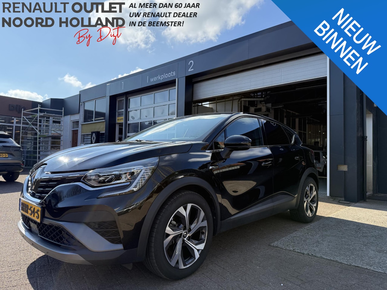 Renault Captur - 1.6 E-Tech Plug-in Hybrid 160 R.S. Line - AutoWereld.nl