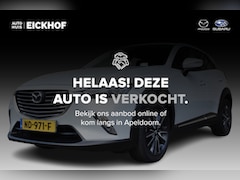 Mazda CX-3 - 2.0 SkyActiv-G 120 GT-M Line - Dealer onderhouden - Afneembare trekhaak