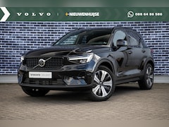 Volvo XC40 - 1.5 T4 Plug-in hybrid Plus Dark | Harman & Kardon | Adaptieve cruise control | Stoel/stuur