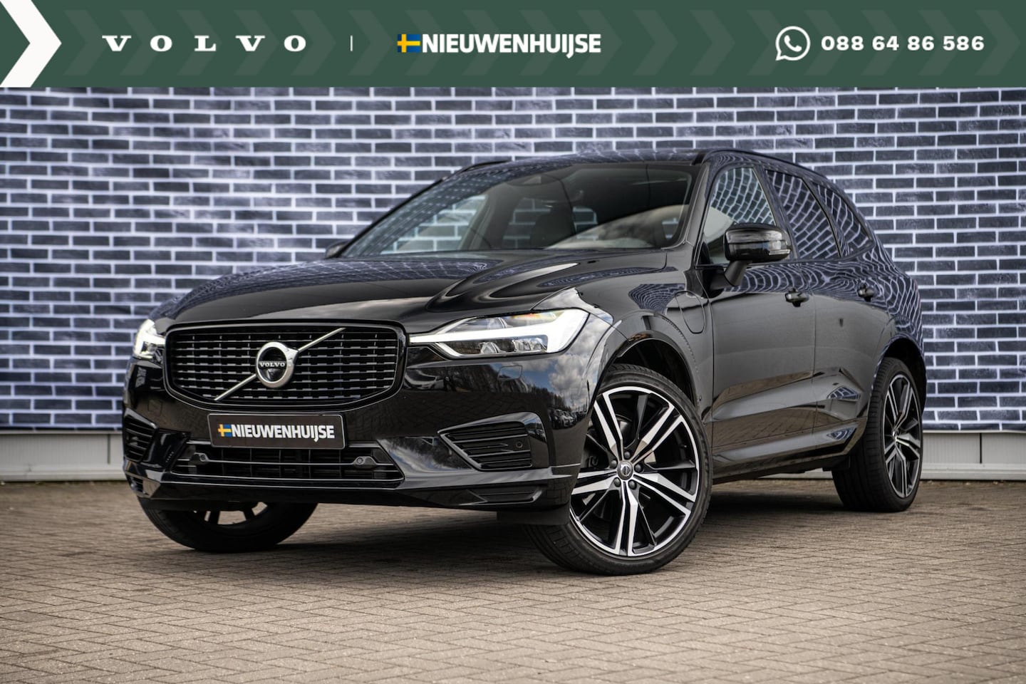 Volvo XC60 - 2.0 Recharge T6 AWD R-Design | Trekhaak | 21" | Adaptieve Cruise Control | Donker Glas | S - AutoWereld.nl