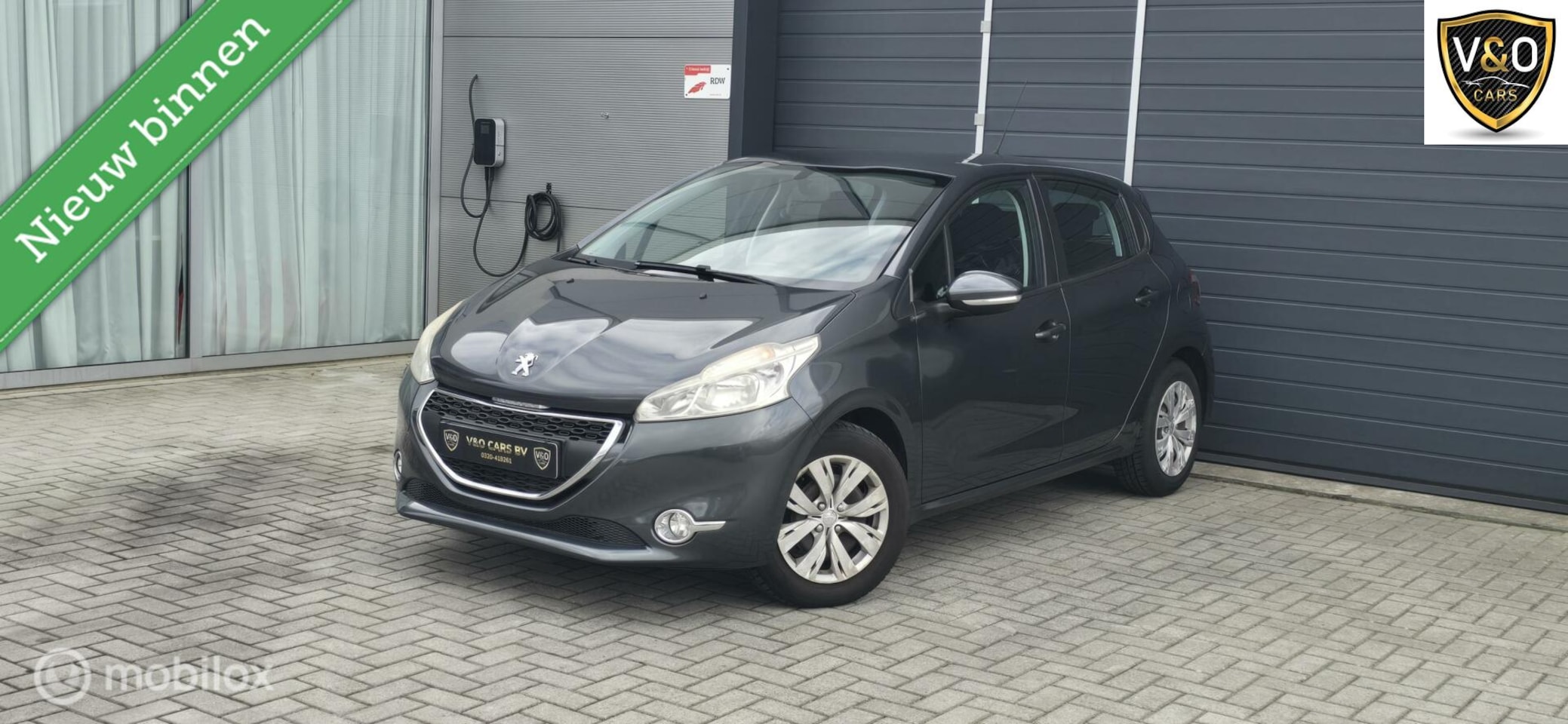 Peugeot 208 - 1.2 Vti Blue Lease 1.2 VTi Blue Lease - AutoWereld.nl