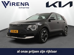 Kia Niro EV - DynamicLine 64.8 kWh - Navigatie - Bluetooth - Adaptief cruise control - Climate control