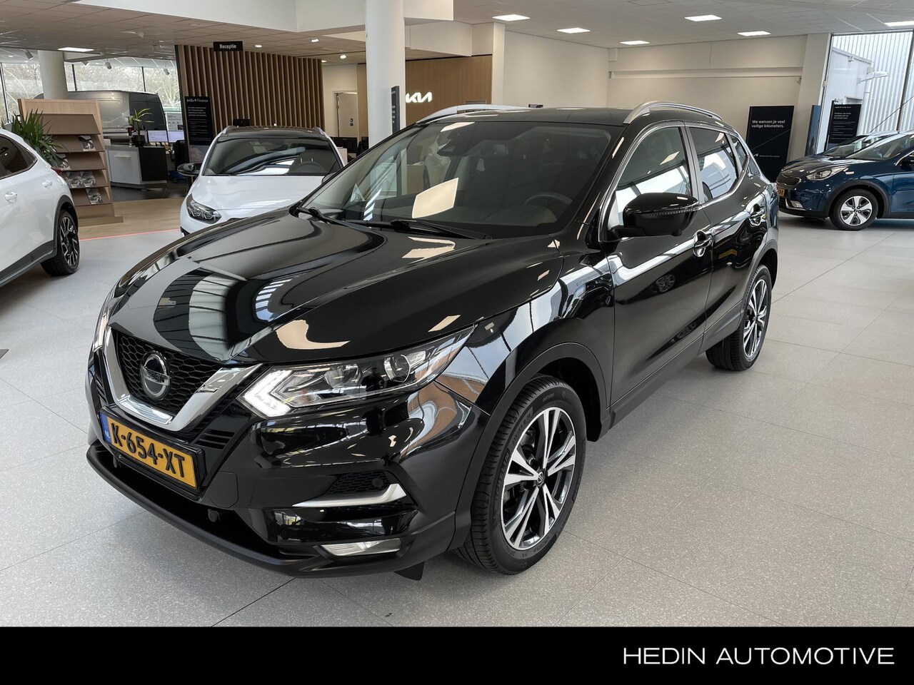 Nissan Qashqai - 1.3 DIG-T Design Edition 1.3 DIG-T Design Edition - AutoWereld.nl