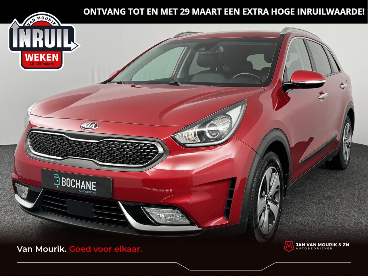 Kia Niro - 1.6 GDi Hybrid DynamicPlusLine APPLE CARPLAY|ANDROID AUTO / AUTOMAAT / CRUISE - AutoWereld.nl