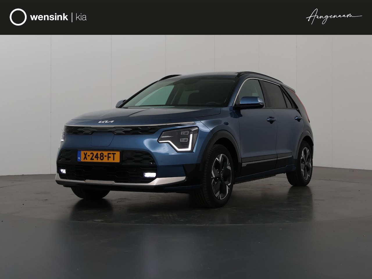 Kia Niro EV - ExecutiveLine 64.8 kWh | Trekhaak | Panoramadak | Harman/kardon audio | Stoelventilatie | - AutoWereld.nl