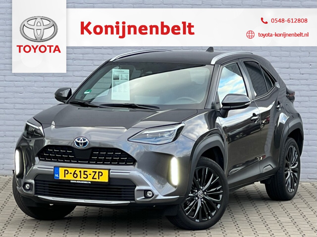 Toyota Yaris Cross - 1.5 Hybrid Adventure Automaat | Pano | JBL | PDC v+a | - AutoWereld.nl