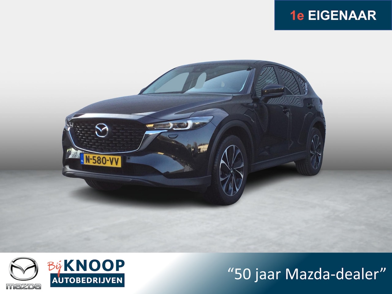 Mazda CX-5 - 2.0 SkyActiv-G 165 Comfort + i-ActivSense | Trekhaak | 360 Camera | - AutoWereld.nl