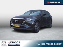 Mazda CX-5 - 2.0 SkyActiv-G 165 Comfort + i-ActivSense | Trekhaak | 360 Camera |