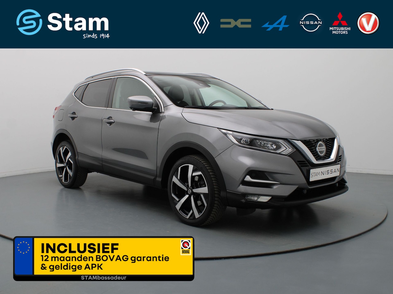 Nissan Qashqai - 160pk DIG-T Premium Edition AUTOMAAT 360° Camera | Climate | Cruise | Parkeersens. v+a | S - AutoWereld.nl