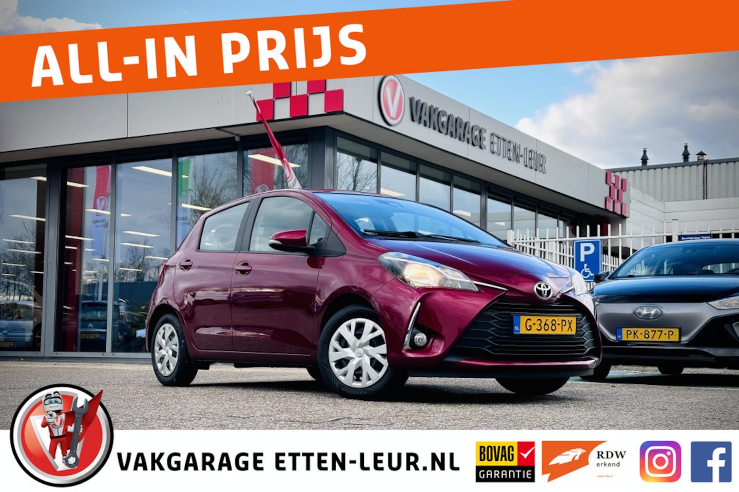 Toyota Yaris - 1.5 VVT-i Aspiration / TREKHAAK / AIRCO / CAMERA - AutoWereld.nl