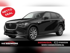 Mazda CX-60 - 2.5 E-Skyactiv PHEV 327pk Aut Exclusive-Line Business Edition