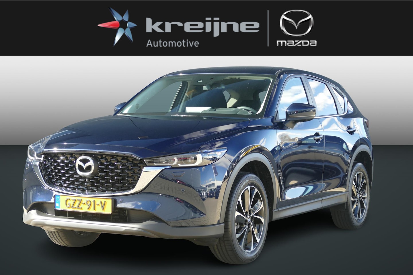 Mazda CX-5 - 2.0 e-SkyActiv-G M Hybrid 165 Advantage | Cruise | 360 Camera | Apple/Android | - AutoWereld.nl