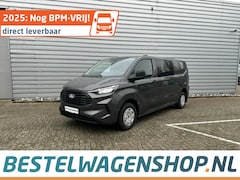 Ford Transit Custom - Trend Dubbel cabine L2H1 320 136pk 6MT
