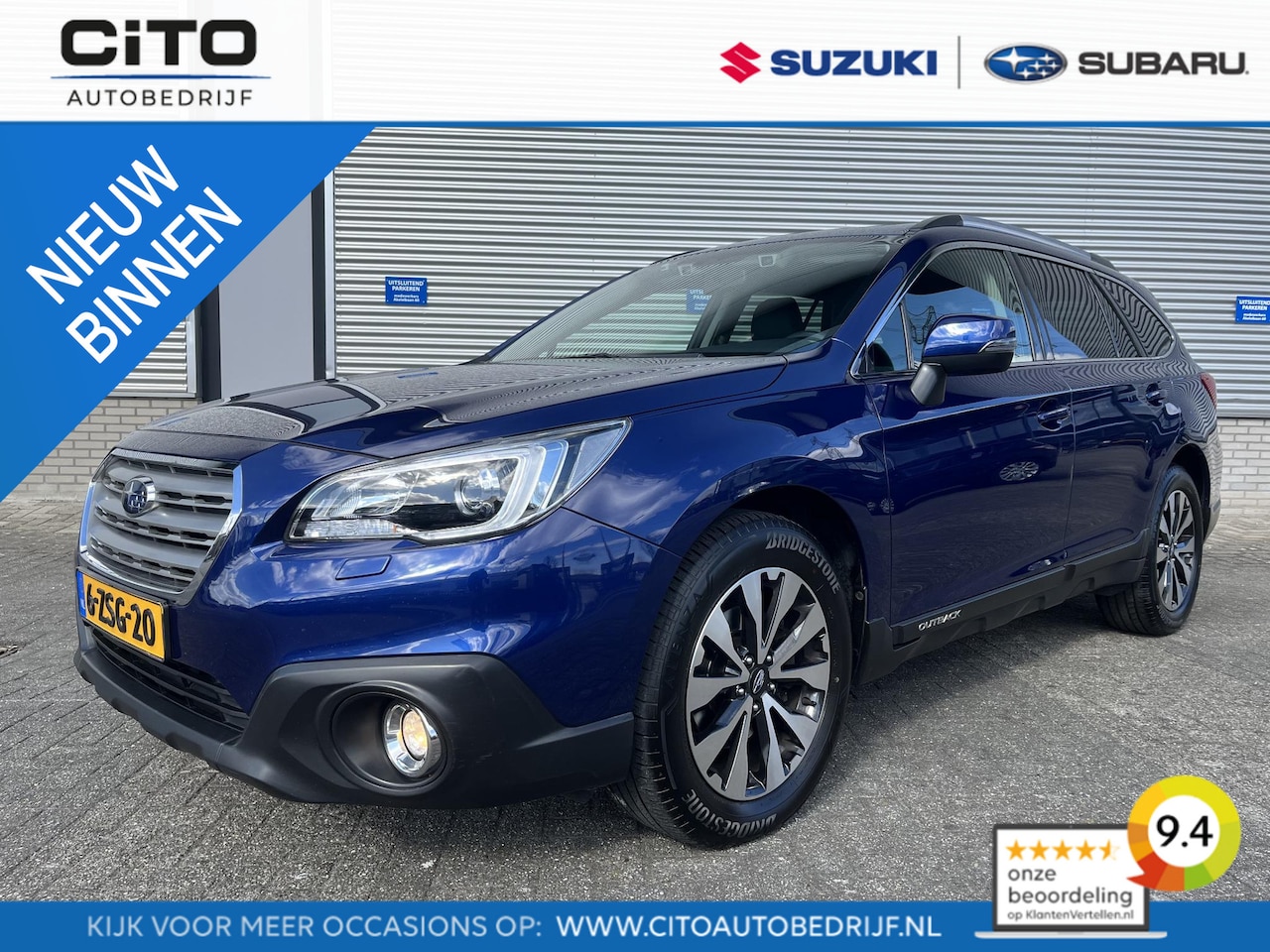 Subaru Outback - 2.5i Premium Automaat | Lederen bekleding | Trekhaak | Dealer onderhouden - AutoWereld.nl