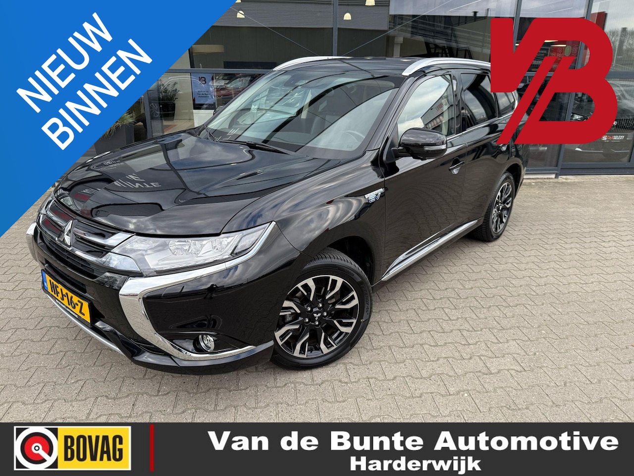 Mitsubishi Outlander - 2.0 PHEV Premium *Trekhaak* - AutoWereld.nl