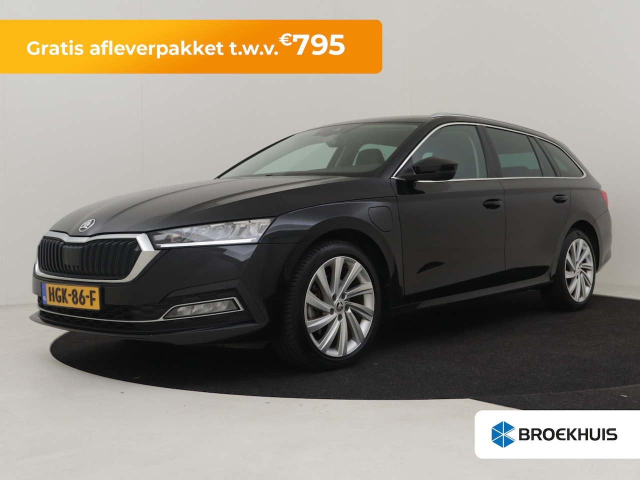 Skoda Octavia Combi - 1.4 TSI iV 204pk PHEV Style 1500kg trekgewicht | Adaptief cruise control | Camera achter | - AutoWereld.nl