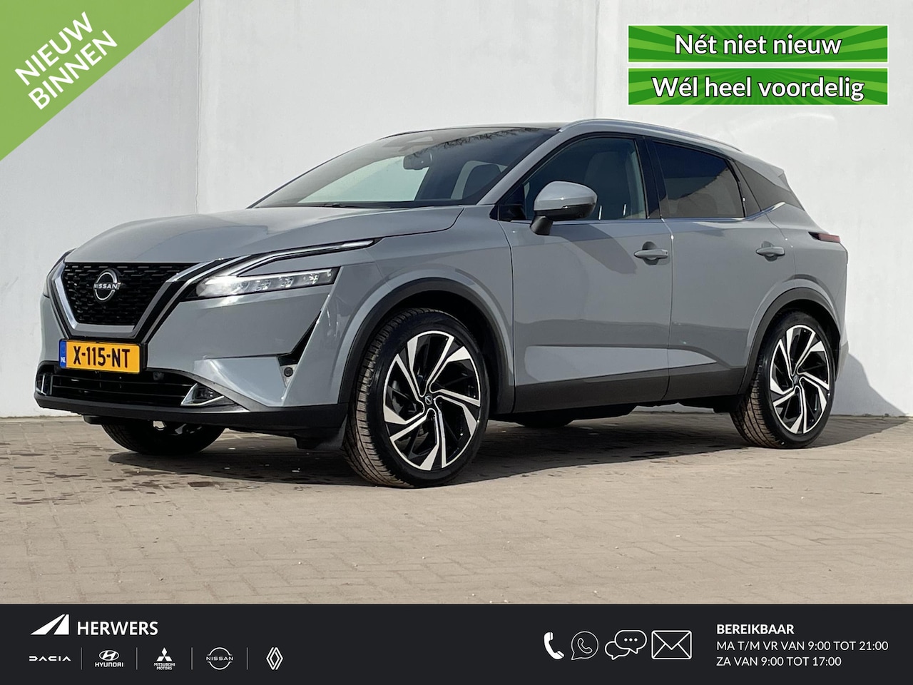 Nissan Qashqai - 1.3 MHEV Xtronic Tekna Plus / Panoramadak / Cruise Control Adaptief / Rondomzicht Camera / - AutoWereld.nl