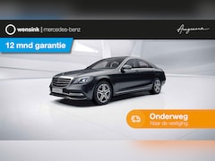 Mercedes-Benz S-klasse - 450 4Matic | Keyless | Trekhaak | Headup | Schuif/kanteldak | Stoelventilatie |