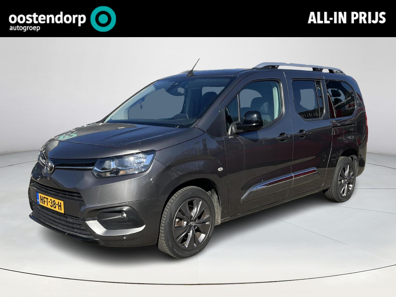 Toyota ProAce City Verso - 1.2 Turbo Dynamic Long 7p. Automaat | Carplay | Trekhaak | Parkeercamera | Stoelverwarming - AutoWereld.nl