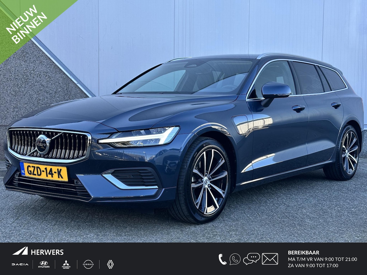 Volvo V60 - 2.0 T6 Plug-in hybrid AWD Essential Edition - AutoWereld.nl