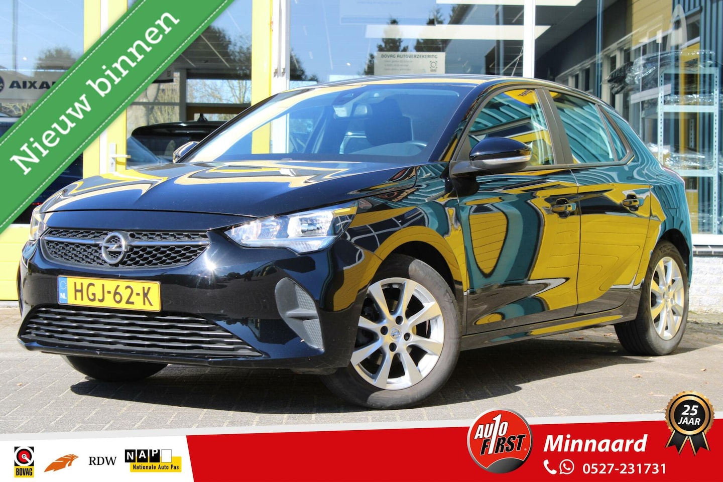 Opel Corsa - 1.2 Edition 1.2 Edition - AutoWereld.nl