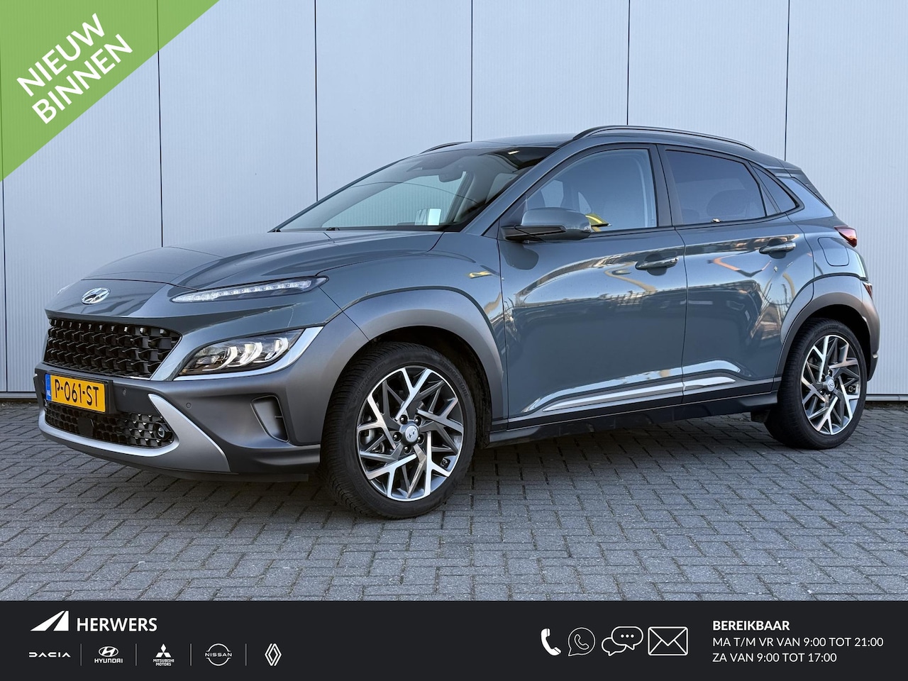 Hyundai Kona - 1.6 GDI HEV Premium / Leder / Stoelverkoeling & Verwarming / Head-Up Display / Adaptive Cr - AutoWereld.nl