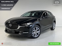 Mazda CX-30 - 2.0 e-SkyActiv M Hybrid