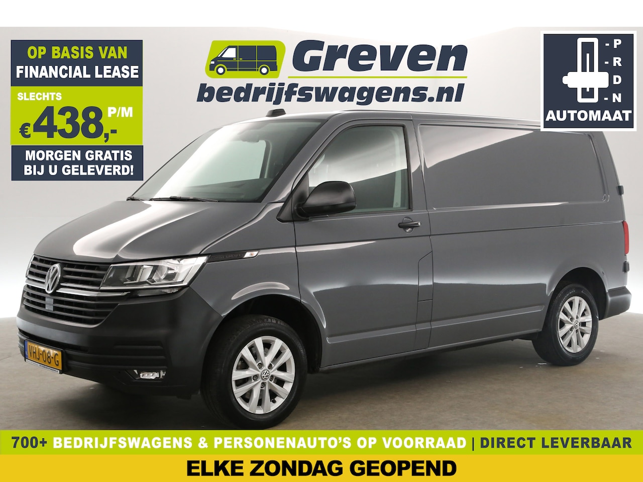 Volkswagen Transporter - 2.0 TDI L1H1 150PK DSG Automaat Airco Adaptive Cruise Carplay 16''LMV Elektrpakket - AutoWereld.nl