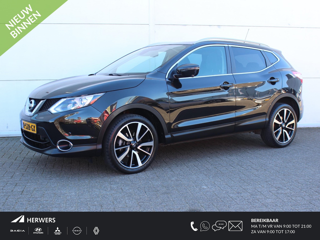 Nissan Qashqai - 1.2 DIG-T 115 Tekna AUTOMAAT / Trekhaak (1000 KG) / Navigatie / Lederen Bekleding / Panora - AutoWereld.nl