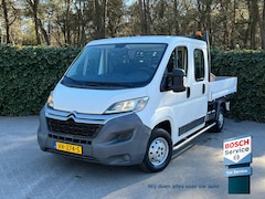 Citroën Jumper - L2 2.2 HDi 130PK | 7 Pers | Pick-Up | Trekhaak