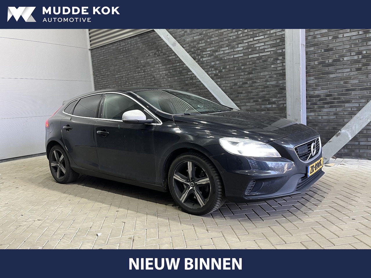 Volvo V40 - 1.5 T3 Polar+ Sport | Automaat | Vol-Leder | Panoramadak | harman/kardon | Camera - AutoWereld.nl